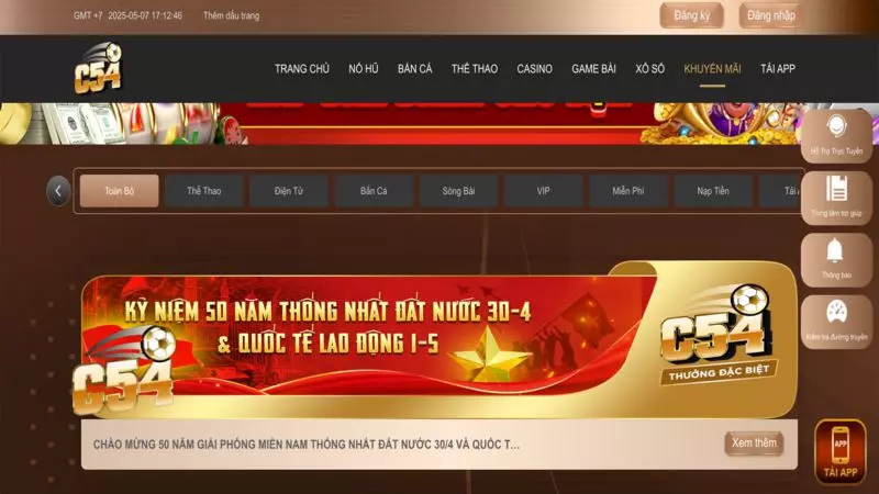 Chú ý bảo mật tài khoản khi giải trí online