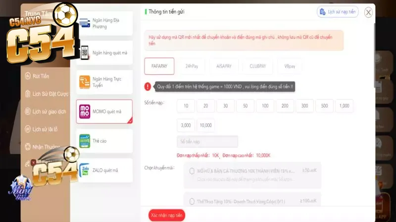 Hàng loạt ưu đãi C54 đang chờ đón bạn